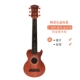 Có thể chơi trẻ em mô phỏng âm thanh guitar đồ chơi âm nhạc giáo dục sớm câu đố 6 công cụ nhập cảnh cho người mới bắt đầu mua đồ chơi âm nhạc cho bé