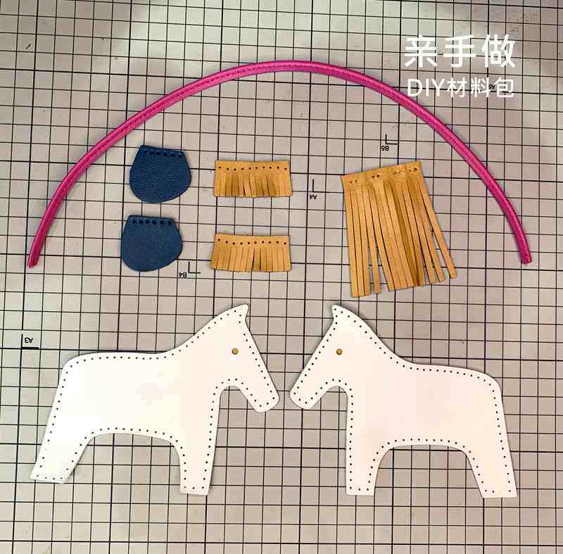 H's hand-stitched wax thread pony DIY material bag handmade real sheepskin car pendant is self-made