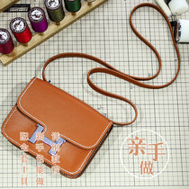 Real leather simple kangkang stewardess bag handmade birthday gift diy self-made material bag