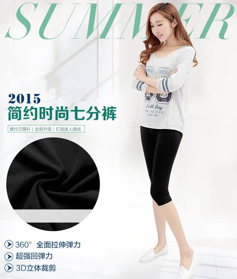 body amincissant sexy - Ref 675768 Image 6