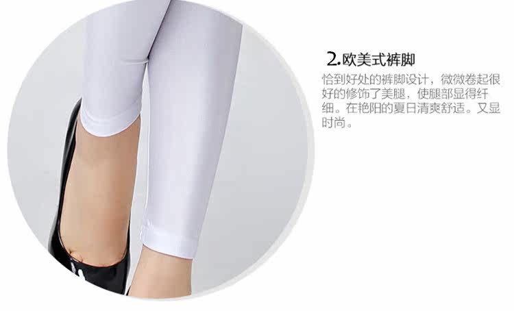 body amincissant sexy - Ref 678995 Image 25