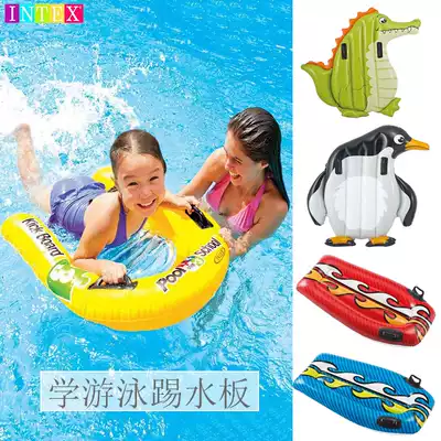 INTEX floating row kickboard Big child swimming ring kickboard Baby learn to swim floating board water surfboard 58167