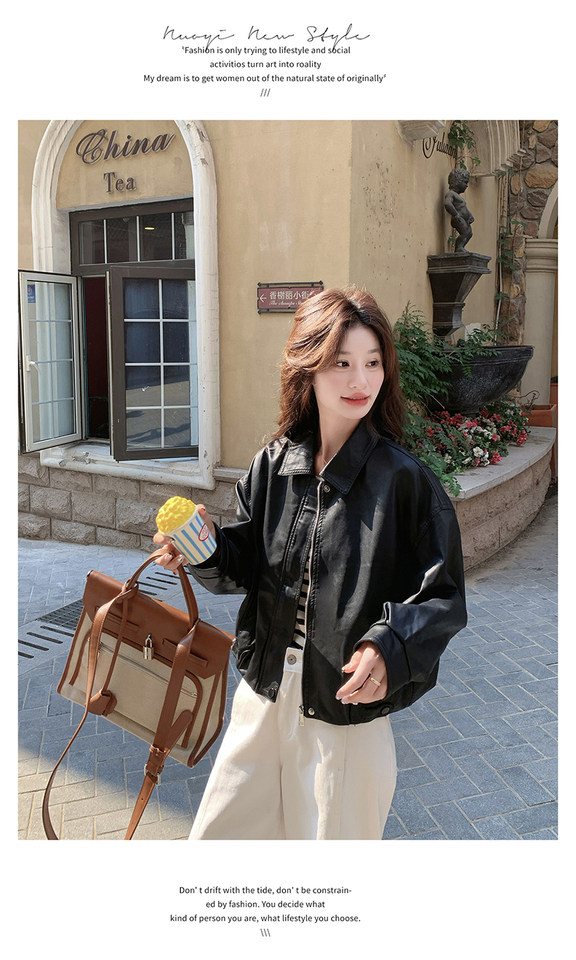 Áo khoác da PU nữ dáng ngắn cổ bẻ phong cách retro, form rộng, khóa kéo — màu đen chi tiết 20