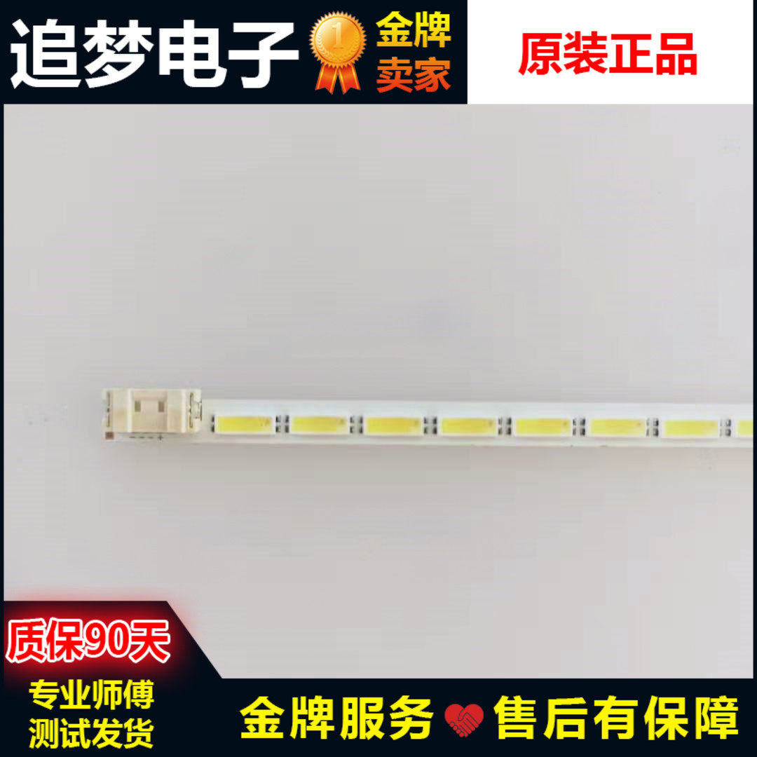 Samsung S32F351FUC lamp strip 2015SVS315 CF390 7020 48LEDS LM41-00218A now