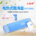 gối cổ tử cung muối biển cổ tử cung sửa chữa nóng cho điện chỉnh lực kéo trị moxibustion cổ gối vật lý trị liệu - Gối gối cao su non cho trẻ sơ sinh Gối