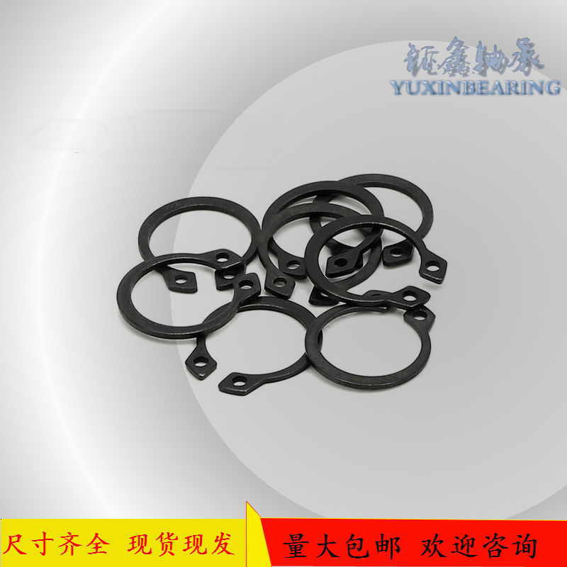 Bearing accessories circlip C-type buckle ring shaft card outer card Φ15 16 17 18 19 20 21 22 24 25 26