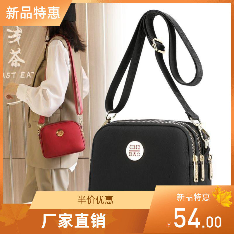 *Western Trade 2022 Current Han Edition Han Han Han Handbag Handbag multi-mezzard large capacity