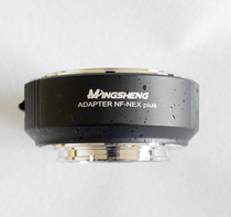 Normal shipping Mingsheng NF-NEX Nikon lens turn Sony E-mount Auto Focus adapter ring A72R3R2A9