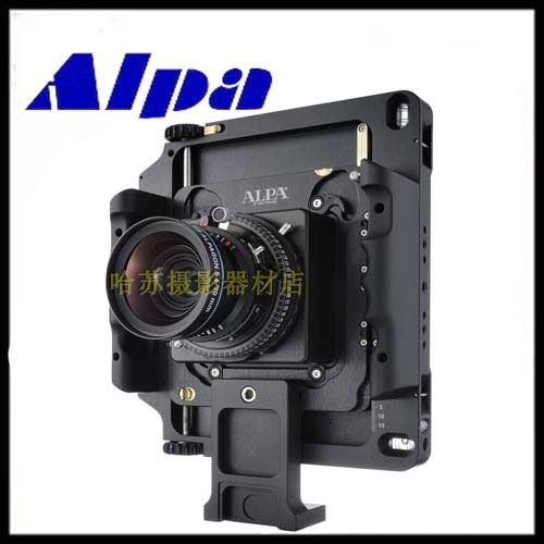 Alpa Camera 12 stc 12tc 12tc 12wa 12wa 12swa 12xy 12xy 12fps 12fps 12fps