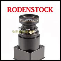 Rotensde lens alpa lens Alpa camera lens 5 6 180 Alpa 5 6 180