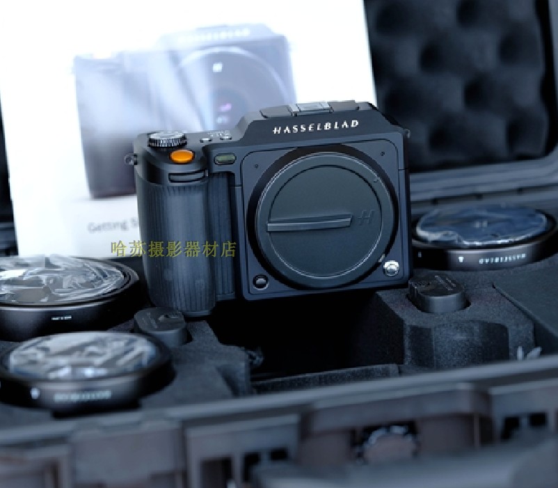 Hasselblad Hasu X1D-50C Camera x1d Suit Three Lens Version Outdoor Suit Hasu Camera