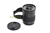 Hasselblad XCD 21mm Hasselblad 21 Lens Hasselblad X1D-50C Hasselblad 21 4 second-hand lens