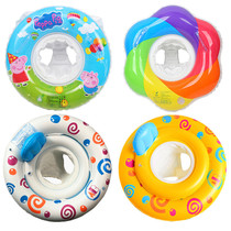 Double-layer anti-side renovation baby swimming ring Baby armpit ring Male and female children inflatable sitting ring Childrens life buoy