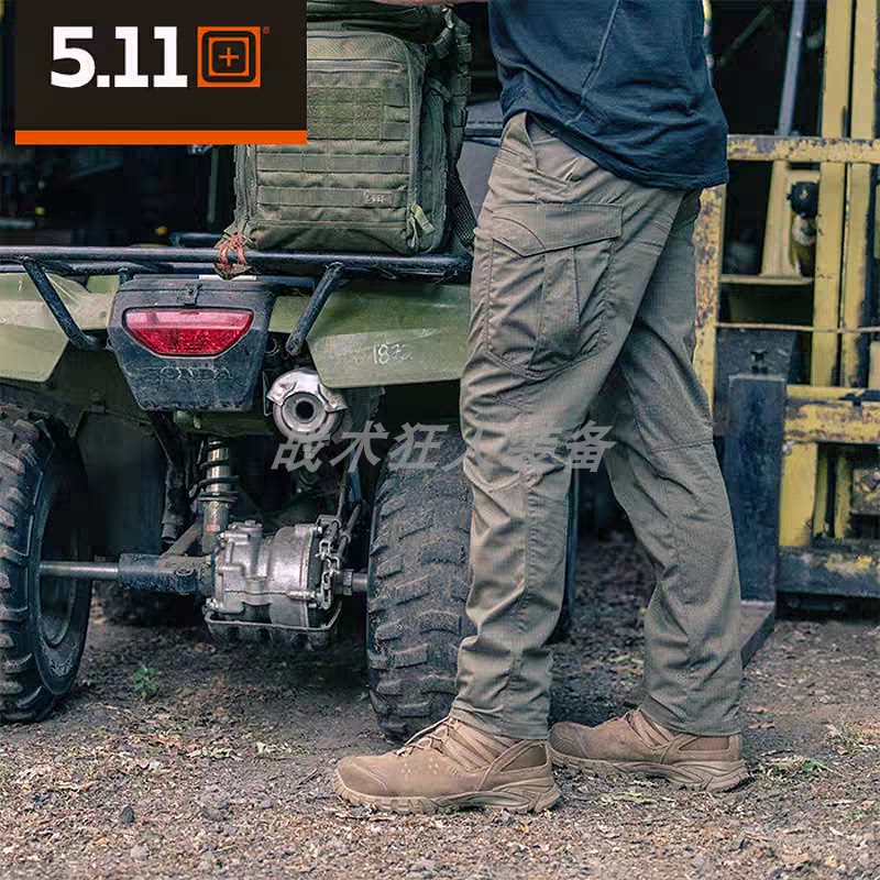 American 5.11 Outdoor Water-Repellent Work Pants 511 Tactical Pants Icon Tear-Resistant Aiken Long Pants 74521