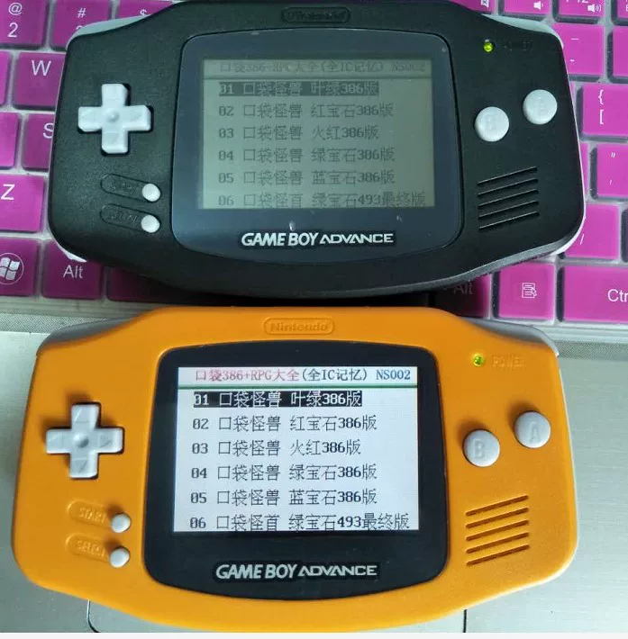 Официальная игровая консоль