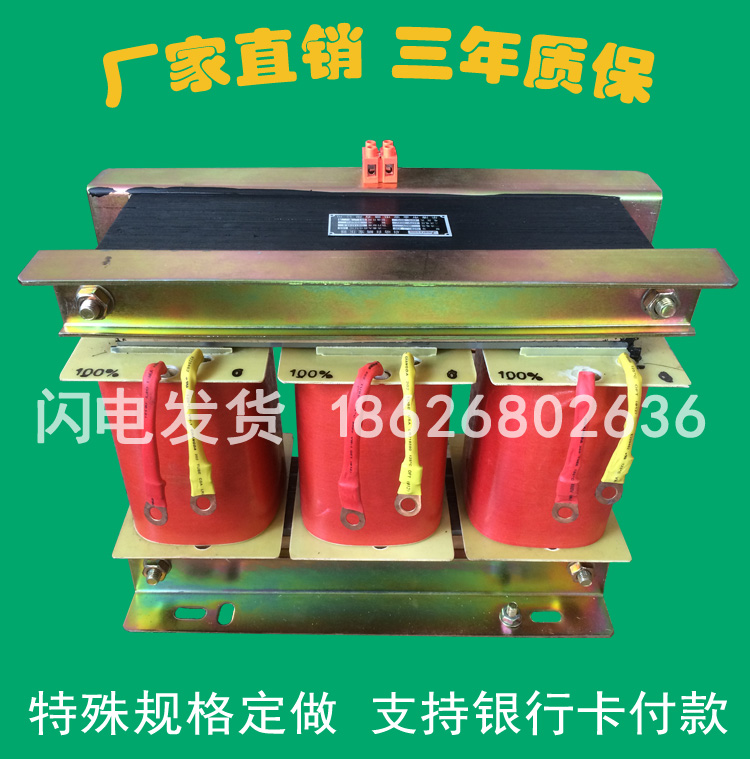 QZB self-coupling step-down transformer 90KW 100kw40 160 190 225KW500 350 decompression start