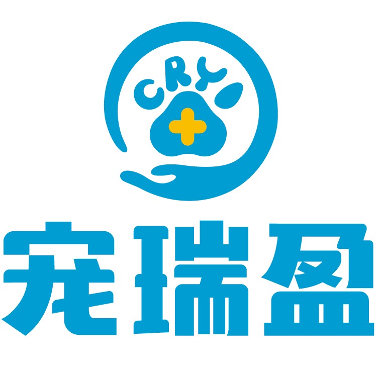 宠瑞盈兽药含生物制品