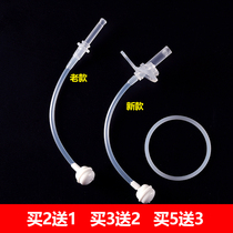  Childrens water cup gravity ball straw accessories Suitable for bbox water cup straw replacement zoli cup silicone sealing ring