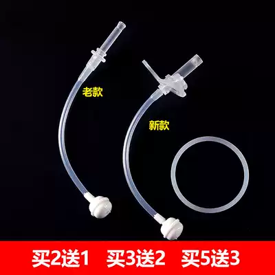Children's water Cup gravity ball straw accessories suitable for bbox water cup straw replacement zoli Cup silicone sealing ring