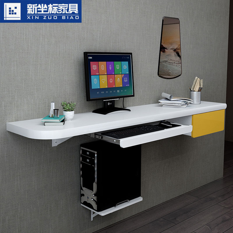 Computer Desk Office Bedroom Side Table Wall Hanging Paint Double