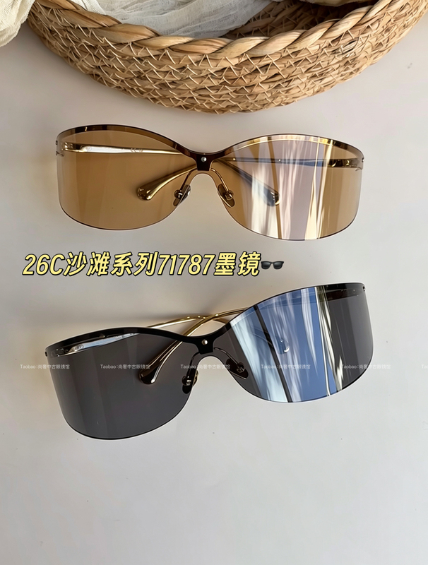 Jennie-Style Beach Series Sunglasses for Women, One-Piece Aviator Sunglasses, Uv Protection, Trendy