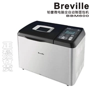 Máy nướng bánh tự động Breville / Platinum BBM600