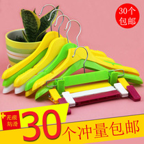 Color plastic baby childrens clothing store hanger thickened pants rack Baby clothes hanging support display pants clip series
