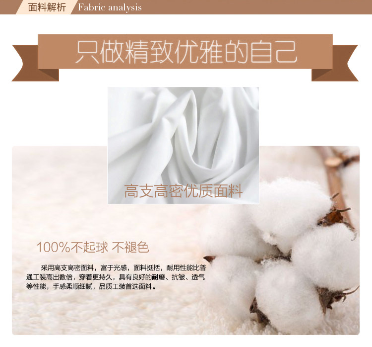 Tenue infirmière - Ref 1861638 Image 10