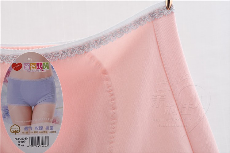 4 cô gái chính hãng đồ lót lụa kích thước lớn eo cao bằng vải cotton cho phụ nữ quan lot nu danh cho tuoi 12