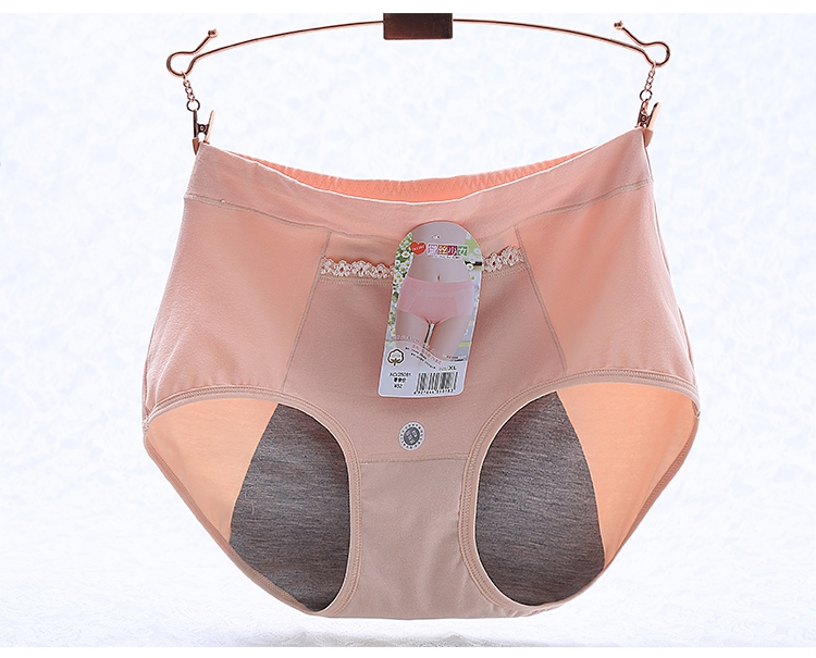 4 đồ lót nữ chính hãng lụa cotton cao eo nữ sinh lý quần kinh nguyệt quần lót chống thấm quần lót cạp cao