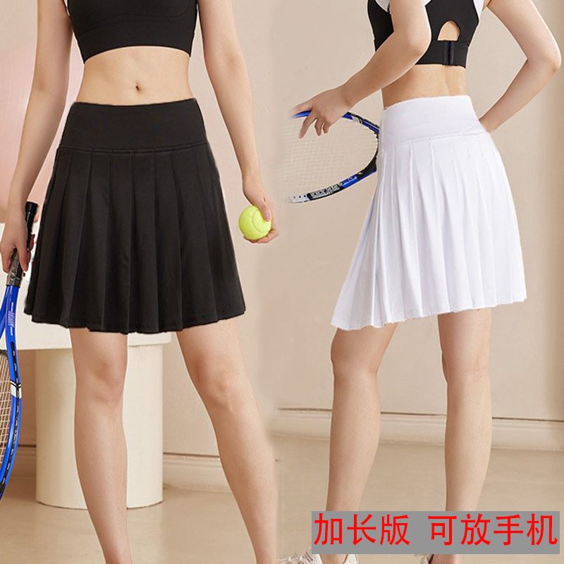 Plus Size Sports Short Skirt for Women, New Summer High-Waisted Slimming Pleated Skirt, Running Fitness Skirt Pants, Half Skirt, Tennis Skirt