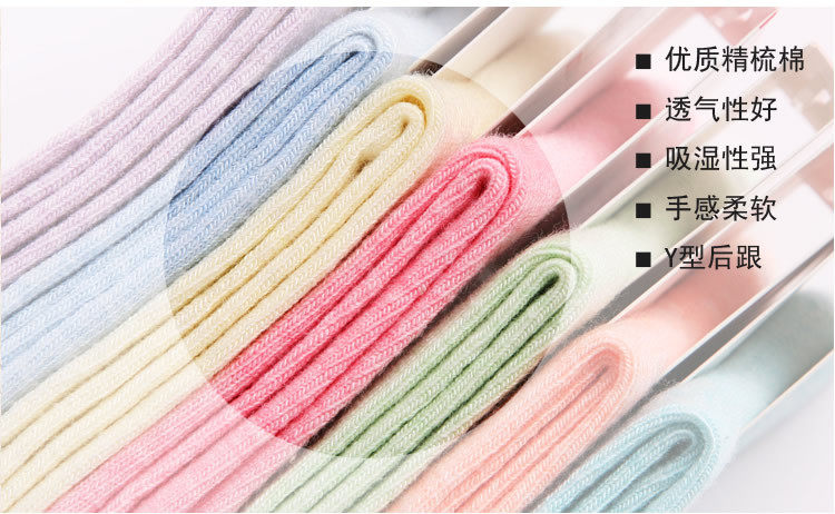 Chaussettes - collants chunbao001 - Ref 761911 Image 6