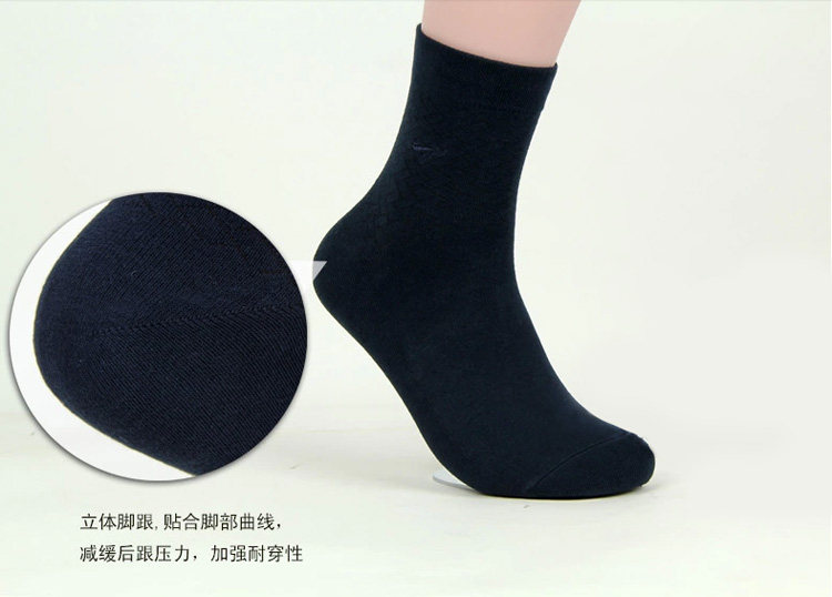 Chaussettes - collants chunbao001 - Ref 761911 Image 19
