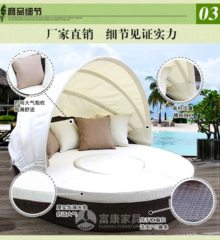 Chất lượng Sản phẩm mới Mây Ghế tựa Ban công Sân thượng Sân thượng Biệt thự Nội thất ngoài trời Đa năng Giường tròn Giải trí Giường Sofa - Bàn ghế ngoài trời / sân bộ bàn ghế sắt ngoài trời