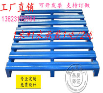 Direct Sales Steel Pallet Metal Pallet Warehousing Shelf Iron Snap-Gauge Anti-Tide Mats Iron Pallet Box Pallet Custom