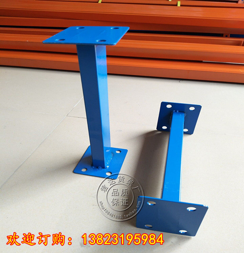 Heavy storage shelves hyperlink reinforcement bar Factory large warehouse high three-dimensional shelves Cross-beam type