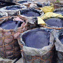 Plant indigo mud blue indigo dye quick vat formula A set handmade batik tie dye indigo dye diy material package