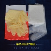 Dyeing Special Protective Supplies PVC Latex Gloves Plastic Table Cloth Apron COLOR BAG
