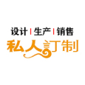 私人订制车品的LOGO