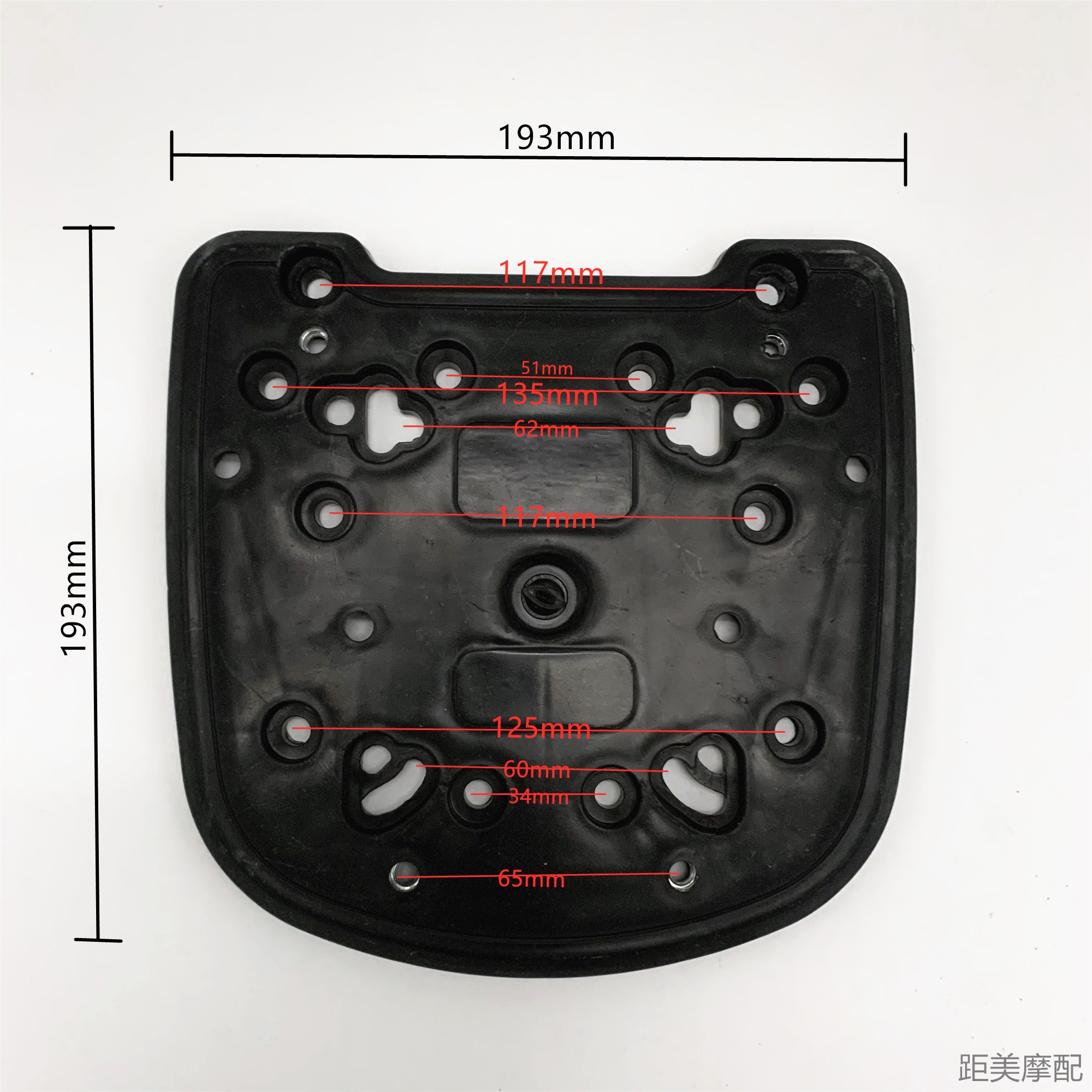 Motorcycle and Electric Vehicle Trunk Thickened Base Plate Fixing Bracket, Universal Trunk Base with Complete Set of Fasteners and Screws