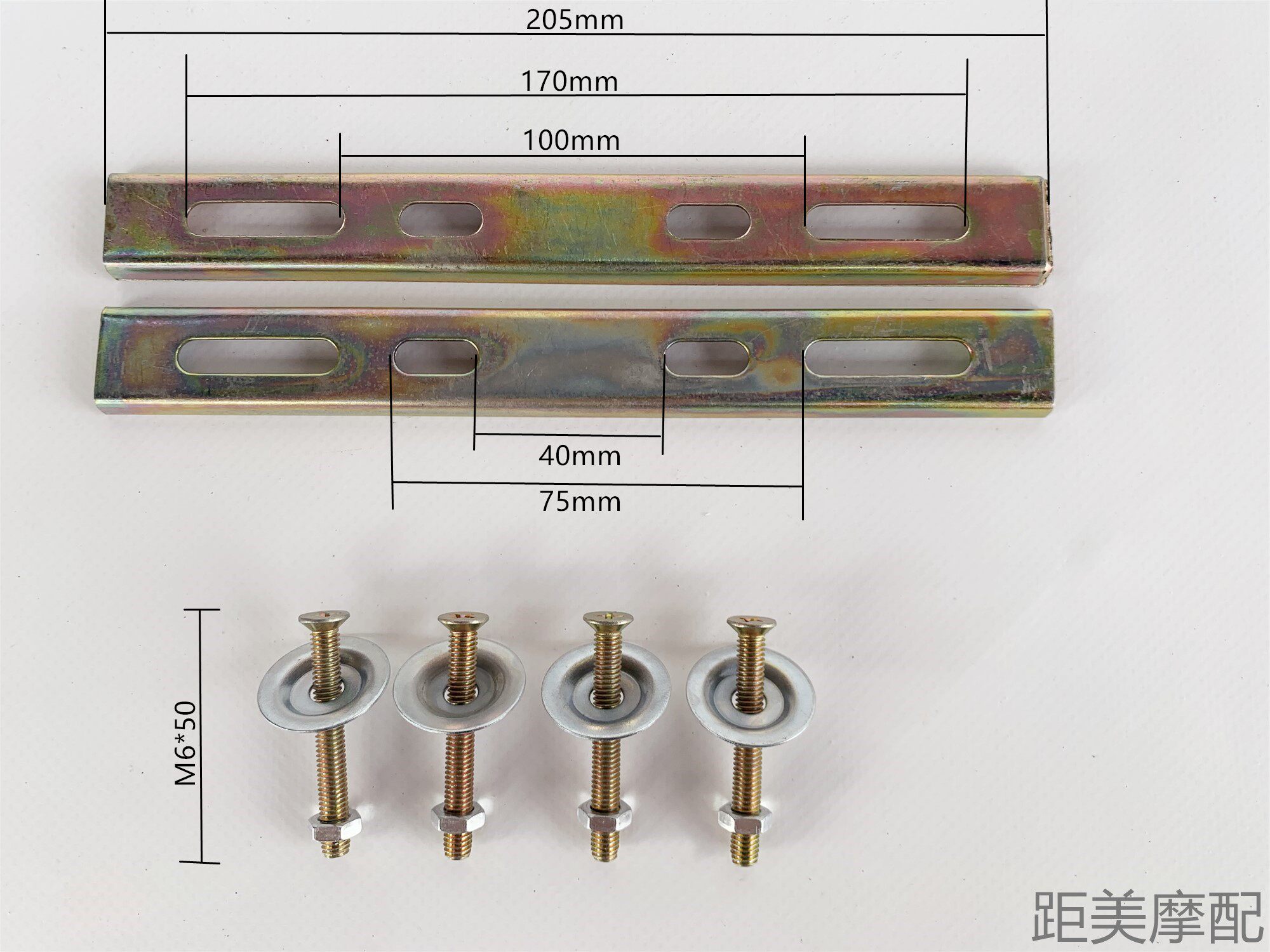 Motorcycle and Electric Vehicle Trunk Thickened Base Plate Fixing Bracket, Universal Trunk Base with Complete Set of Fasteners and Screws