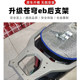 Suitable for Tailing Super S Sky electric vehicle shelf thickened rear tail rack modified aluminum alloy trunk bracket