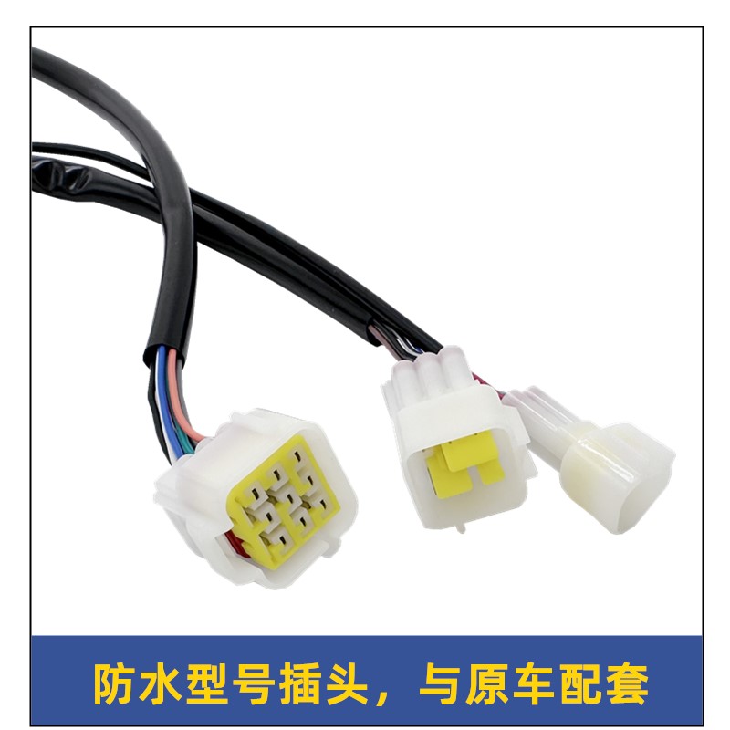 Suitable for Niu Electric Scooters Nqi/N1S/N/U+ Combination Switch Throttle, Speed Control Handle, Start Switch, P Key