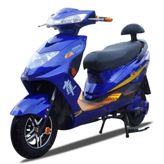 Motorcycle Rear Mudguard, Electric Vehicle Rear Inner Mudguard, Water Shield, Xunying Mudguard, Shangling Rear Mudguard, Rear Mudguard