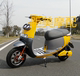 Ruiqiao GOGO electric vehicle switch assembly Minion high and low speed far and near light turn signal switch modification combination