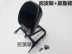 Zhuo Mazuma phía sau kệ xe điện xe máy phía sau đuôi tàu sân bay khung sau khung hỗ trợ phụ kiện - Xe máy Sopiler bộ khung bảo vệ xe máy Xe máy Sopiler