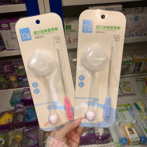 St. Malone bottle accessories wide diameter suction tube brush combination set universal with gravity ball multifunctional original children