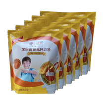 Yili students high zinc high calcium milk powder children over 6 years old growth 400g young junior high school students