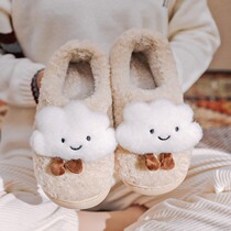 Japanese Cotton Slippers Female Winter Bag with cute Home Indoor lovers Warm Thickening Anti Slip Cartoon Clouds moon Shoe