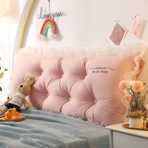 Japan All-cotton Headboard Cushions Teenage Hearts Nets Red Bedrooms Soft Bag Bed Leaning Against Pillows Washable Backrest Cushion Large Backrest